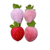 Plush Cube figurine pendants, plush toys, strawberry fruit cultural and creative souvenirs, creative dolls, cartoon peripheral pendants, plush figurine pendants, keychains, cloth doll pendants, cute decorative gifts, claw machine factory direct sales Item Picture